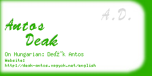 antos deak business card